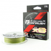 Плетёный шнур YGK Bornrush WX8 200м