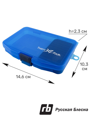 Коробка Thirty34Four Run2 Case (14,6х10,3х2,3см) (080)