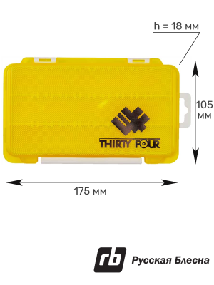 Коробка Thirty34Four Freely Slim Case - Yellow (793)